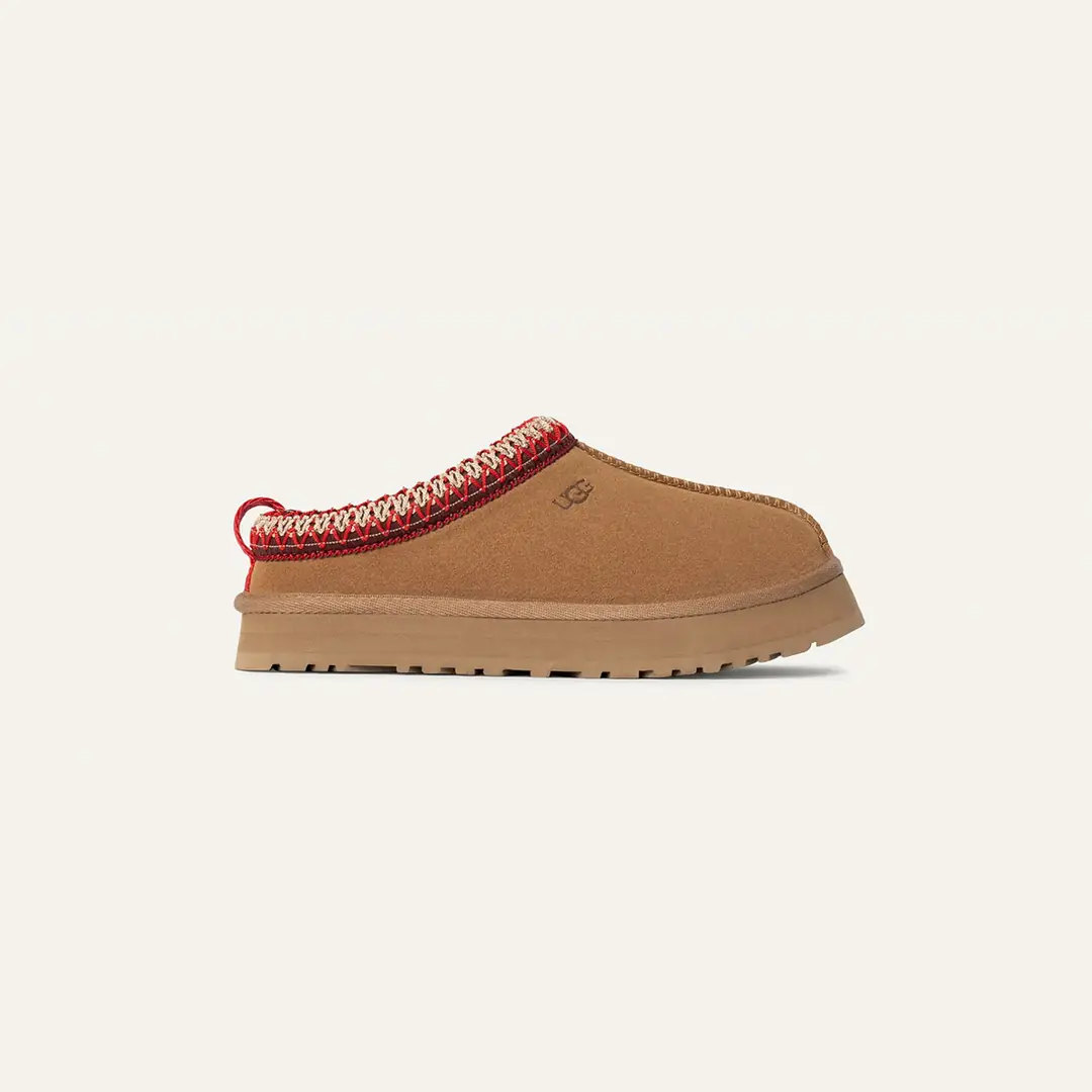 Ugg Tazz Kız Çocuk Terlik - Taba
