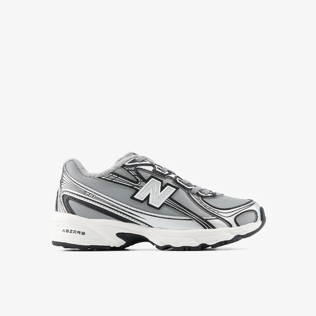 New Balance 740 Erkek Çocuk Spor Ayakkabı - Bej