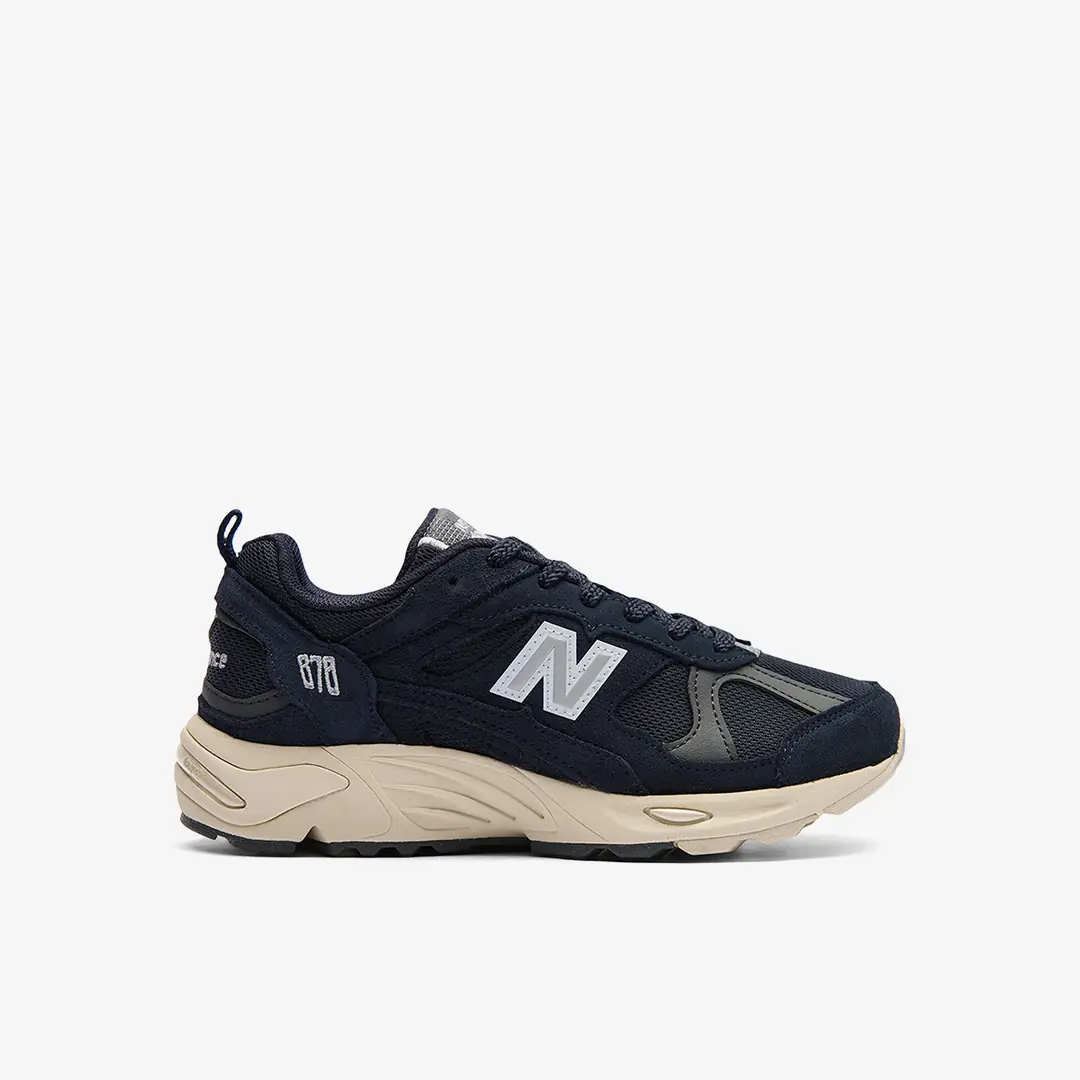 New Balance 878 Erkek Spor Ayakkabı
