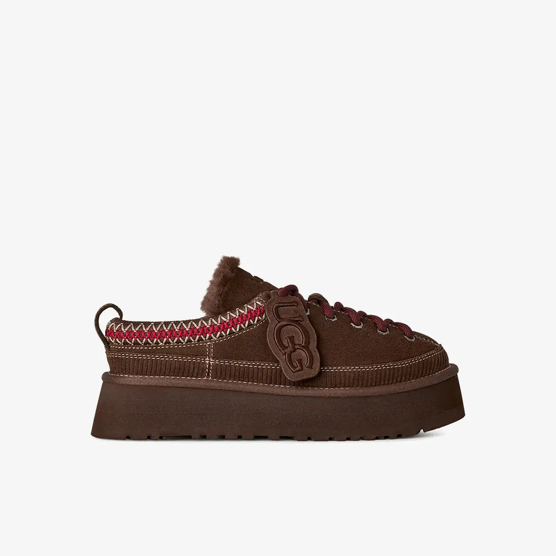 Ugg UGG Heritage Lace-Up Kadın - Koyu Kahverengi