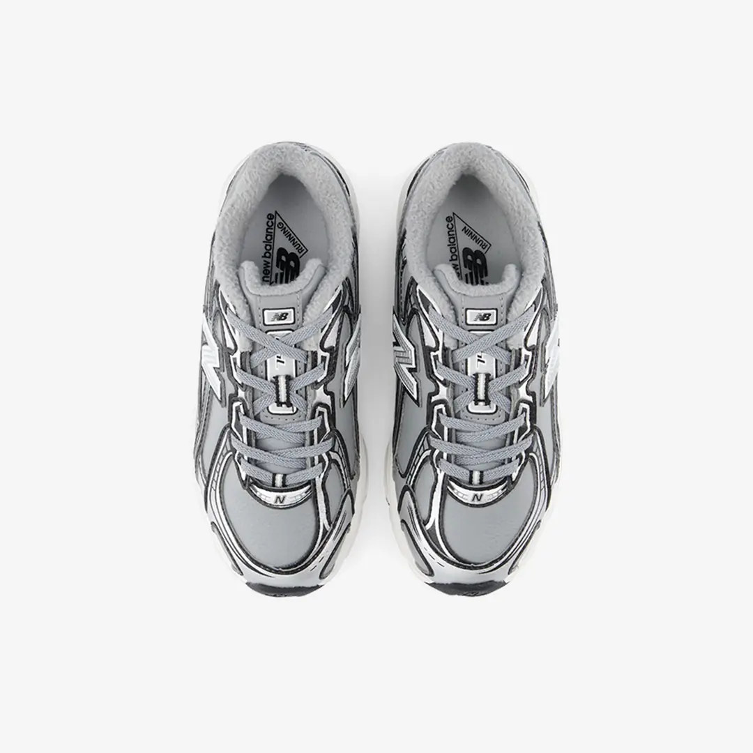 New Balance 740 Erkek Çocuk Spor Ayakkabı - Bej