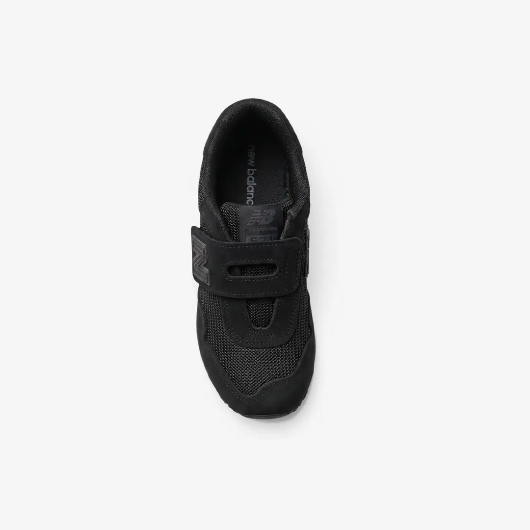 New Balance  Erkek Çocuk Kalın Taban Sneaker - Siyah