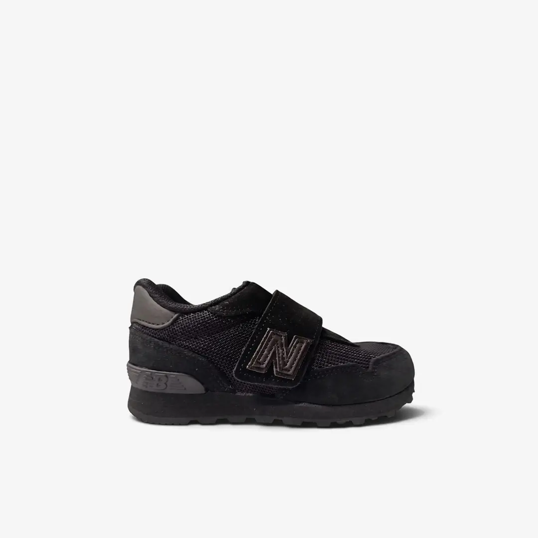 New Balance  Erkek Çocuk Kalın Taban Sneaker - Siyah