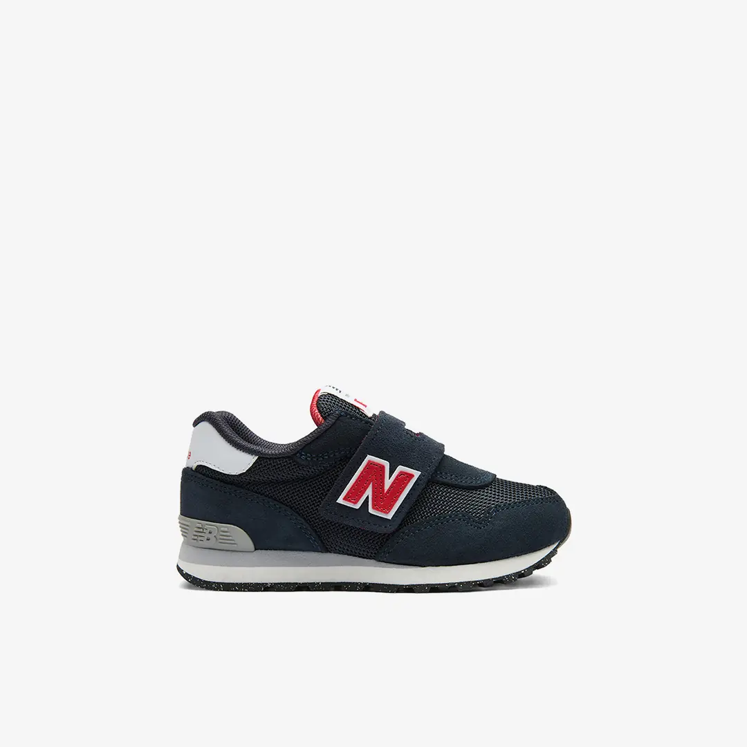New Balance  Erkek Çocuk Spor Ayakkabı - NAVY RED