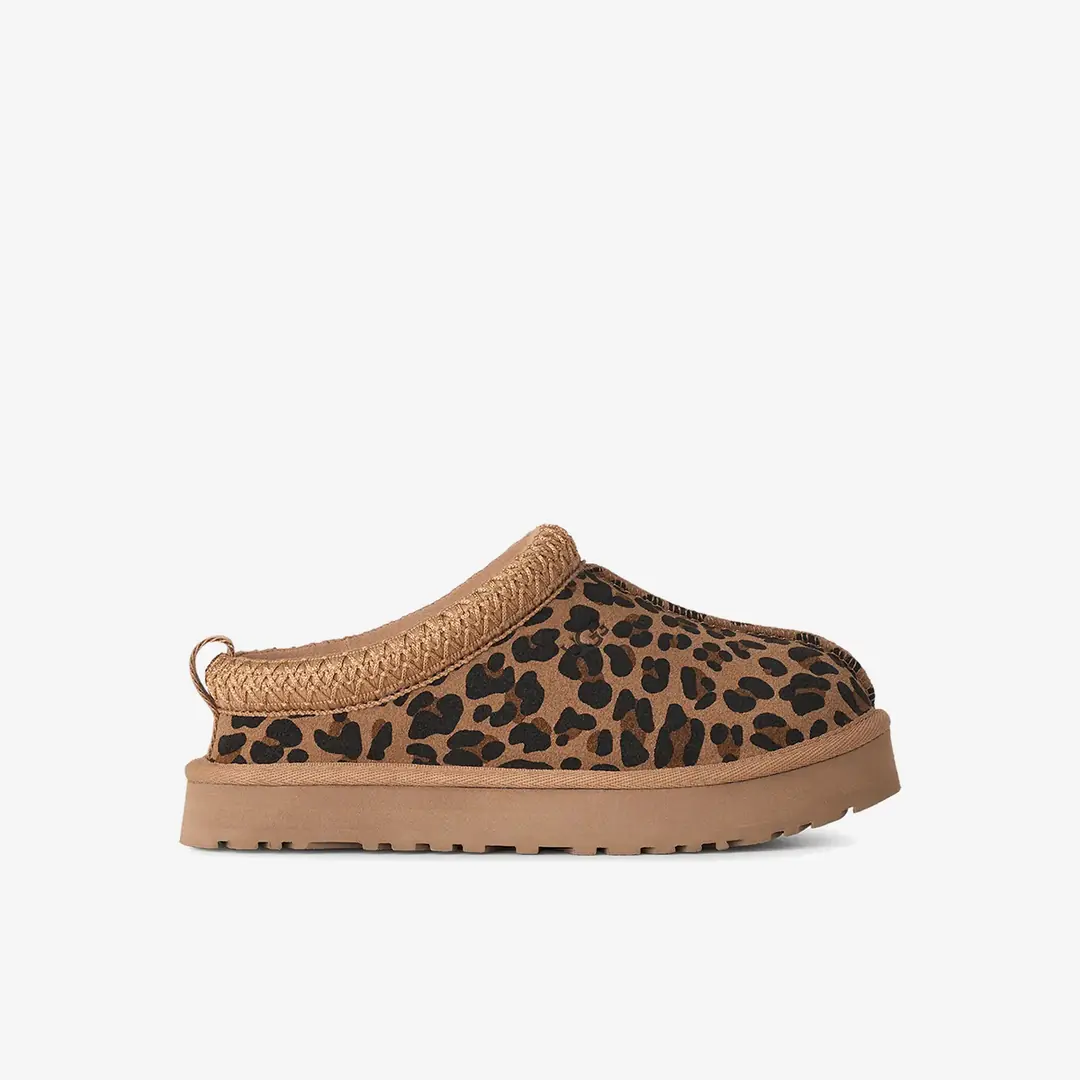 Ugg Tazz Kız Çocuk Terlik